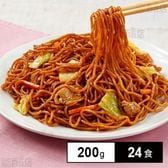 [冷凍]【24食】業務用 屋台一番ソース焼そば 200g