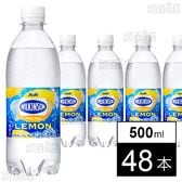ウィルキンソン タンサン レモン PET 500ml