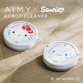 [シナモロール] AiMY(エイミー)/エイミー×サンリオ ロボットクリーナー/AIM-RC32(CR)