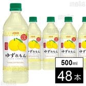和果ごこち ゆずれもん 500ml