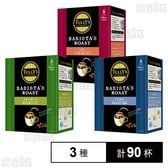 TULLY’S COFFEE BARISTA’S ROAST ドリップパック 3種セット