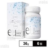 eu WHITE SAPLI(イーユーホワイトサプリ) 36g(300mg×120粒)