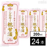 酒蔵仕込み 純米 シルキー糀甘酒 200ml