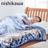 [ネイビー/フルブルーム柄 (シングル)] 西川/2枚合わせ毛布 (首元シームレス/洗濯可能)