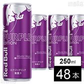 キリンビバレッジ株式会社｜レッドブル エナジードリンク パープル 