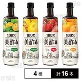 美酢希釈用900ml カラマンシー/パイン/みかん/いちご