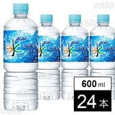アサヒ おいしい水 天然水 富士山 PET 600ml
