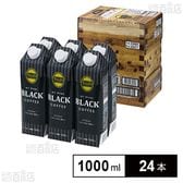 TULLY'S COFFEE MY HOME BLACK COFFEE 紙パック 屋根型キャップ付容器(化粧箱入り) 1000ml