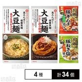 キッコーマン食品  大豆麺＋2種セット
