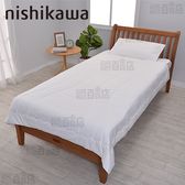 [ホワイト] 西川/やわらかニット生地使用 とろふわケット (約140×190cm)