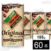ダイドーブレンド オリジナル 185g