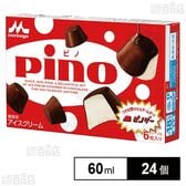 [冷凍]森永乳業 ピノ 60ml×24個