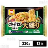 [冷凍]東洋水産 マルちゃん 屋台一番 焼そば塩味 大盛り1.5倍 330g×12個