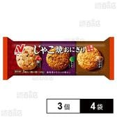 [冷凍]ニチレイ じゃこ焼おにぎり 美味三味 3個×4袋