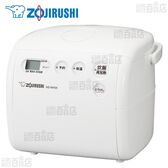[～3合炊き] 象印(ZOJIRUSHI)/極め炊き マイコン炊飯ジャー/NS-NH05-WZ