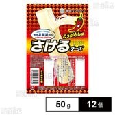 [冷蔵]雪印メグミルク 雪印北海道100 さけるチーズ(とうがらし味) 50g×12個