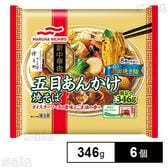 [冷凍]マルハニチロ 五目あんかけ焼そば 346g×6個