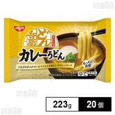 [冷凍]日清 日清のどん兵衛 カレーうどん 223g×20個