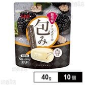 [冷蔵]QBB 包み トリュフオイル入り 40g×10個