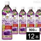 サンスウィート プルーン100％ 900ml