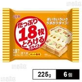 [冷蔵]QBB たっぷり18枚とろけるスライス 225g×6個