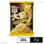 [冷凍]マ・マー 大盛りスパゲティ カルボナーラ 360g×7個