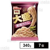 [冷凍]マ・マー 大盛りスパゲティ 和風たらこ 340g×7個