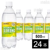 強炭酸水 ビタミンSTRONG PET 500ml