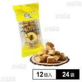 株式会社麦の穂｜ビアードパパのしっとりおいしいバウムクーヘン 12個