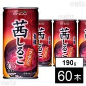 有機茜しるこ 190g