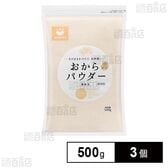 【WEB限定】みすずコーポレーション おからパウダー 微粉末 500g×3個