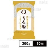 みわび 川光商事 北海道 十勝産 丸大豆きな粉 200g×10個