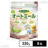 日食 オーガニック ピュアオートミール 330g×5個