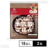 はくばく 十六穀ごはんお徳用(30g×15袋入)×2個