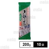 松代そば善屋 松代そば 200g×10袋