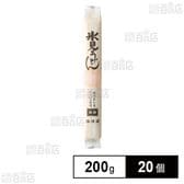 海津屋 氷見うどん 細麺 国内産小麦100%使用 200g×20個