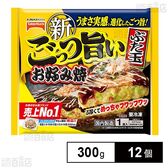 [冷凍]テーブルマーク ごっつ旨い お好み焼 ぶた玉 300g×12個