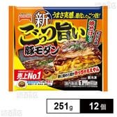 [冷凍]テーブルマーク ごっつ旨い 豚モダン 251g×12個