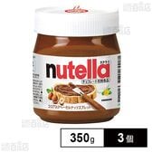 フェレロ ヌテラ 350g×3個