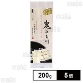 花山うどん 鬼ひも川 200g×5個