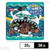 日清シスコ株式会社｜チョコフレーク 冷酷チョコミント 35g｜ ちょっ