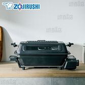 象印(ZOJIRUSHI)/多彩なグリル料理が楽しめる 「マルチロースター」(35cmワイド庫内)/EF-WA30