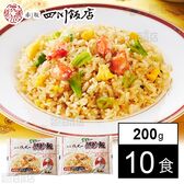 [冷凍]【10食】陳建一レタス入蟹炒飯 200g