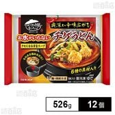 [冷凍]キンレイ お水がいらないチゲうどん 526g×12個