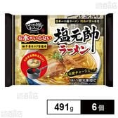[冷凍]キンレイ お水がいらない塩元帥ラーメン 491g×6個