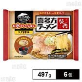 [冷凍]キンレイ お水がいらない喜多方ラーメン坂内 497g×6個