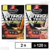 NitroTech 100% Whey Gold White Strawberry / New York Caramel
