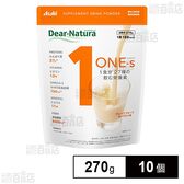 ディアナチュラ ワンサプリ グレープフルーツヨーグルト味 270g