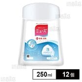 【医薬部外品】ミューズ ノータッチ 泡ハンドソープ ボトル オリジナル 250ml