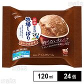 [冷凍]江崎グリコ 牧場しぼりミルクカカオ 120ml×24個